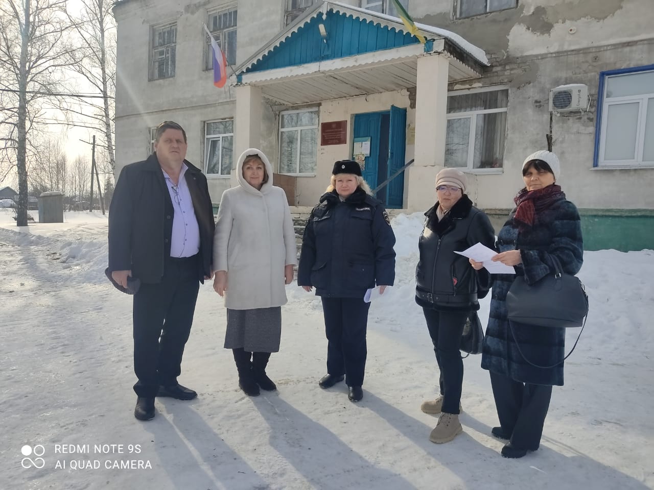 Профилактический рейд 