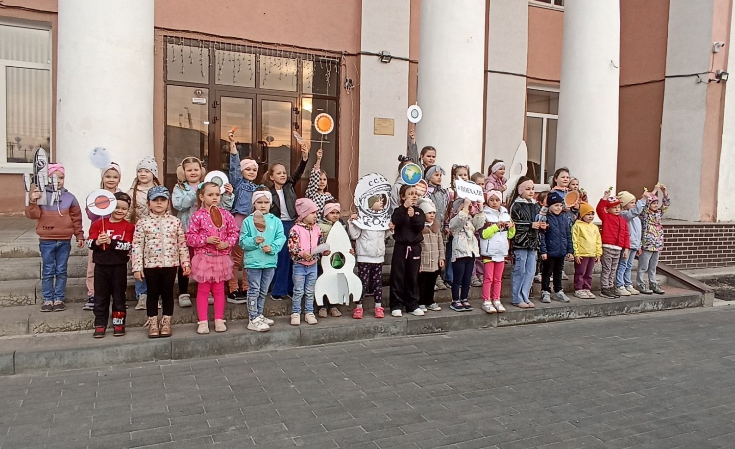Мероприятия, посвящённые Дню космонавтики