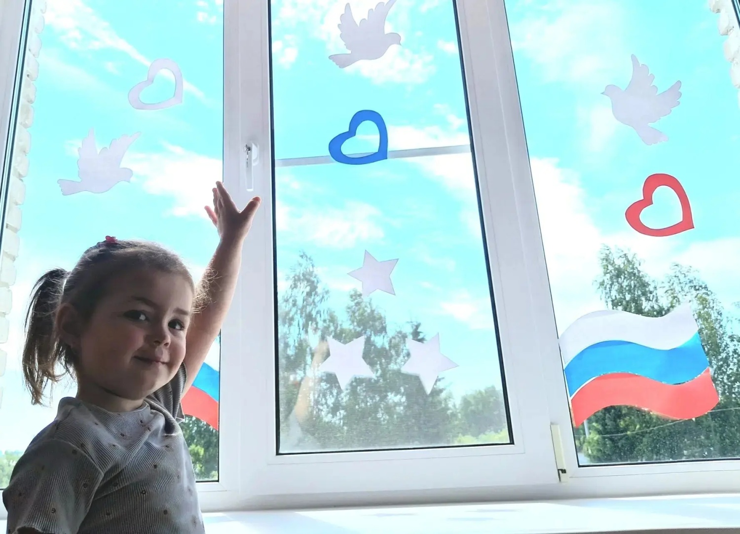 "Окна России".