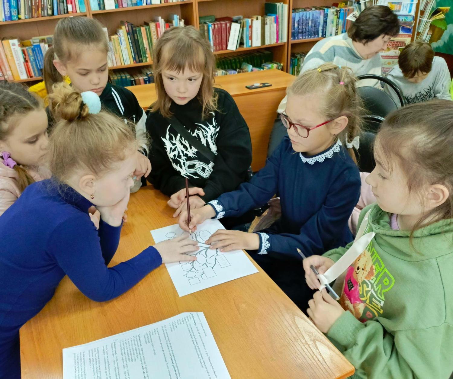 Праздничная программа «Тепло и свет родного дома»