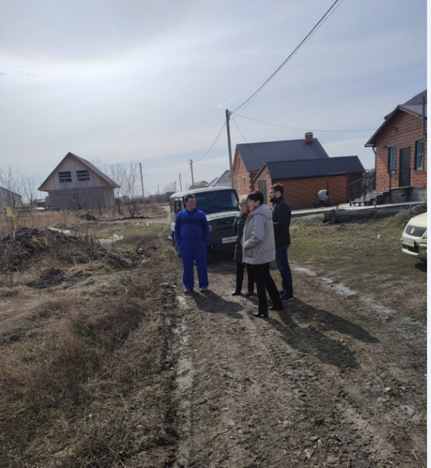 Рабочий выезд Рабочий выезд