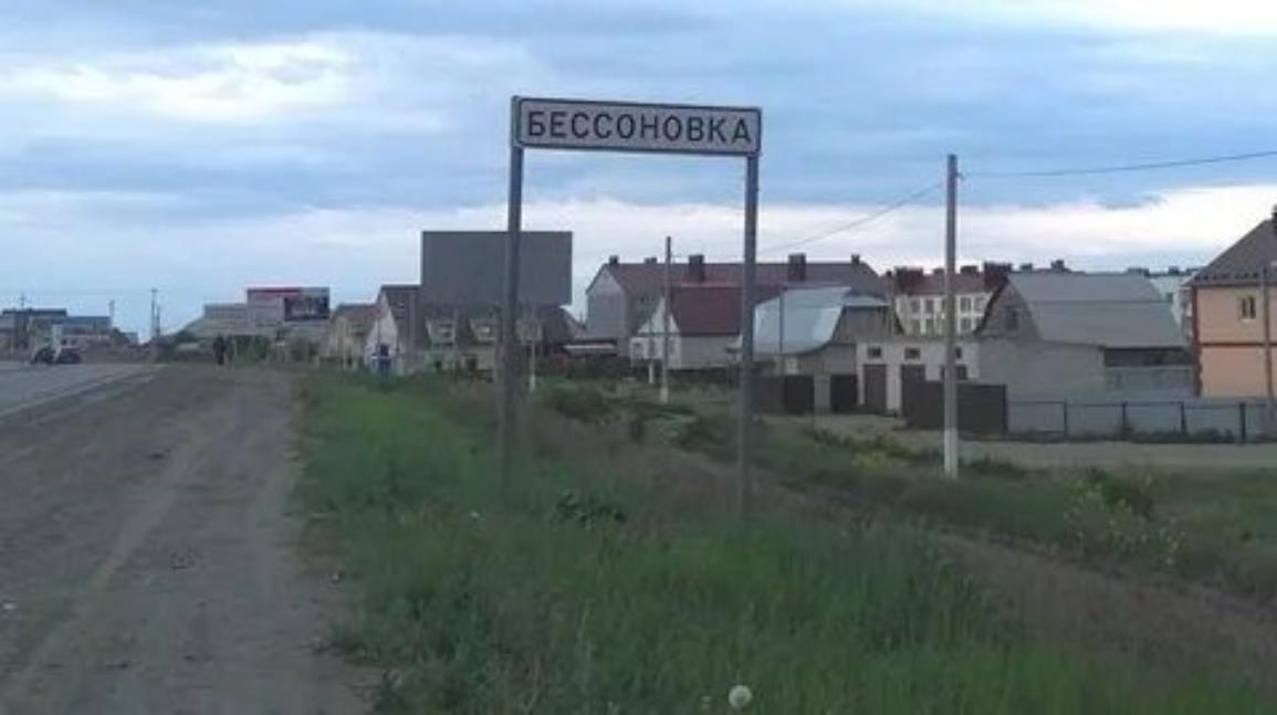  Посещение опекунских семей