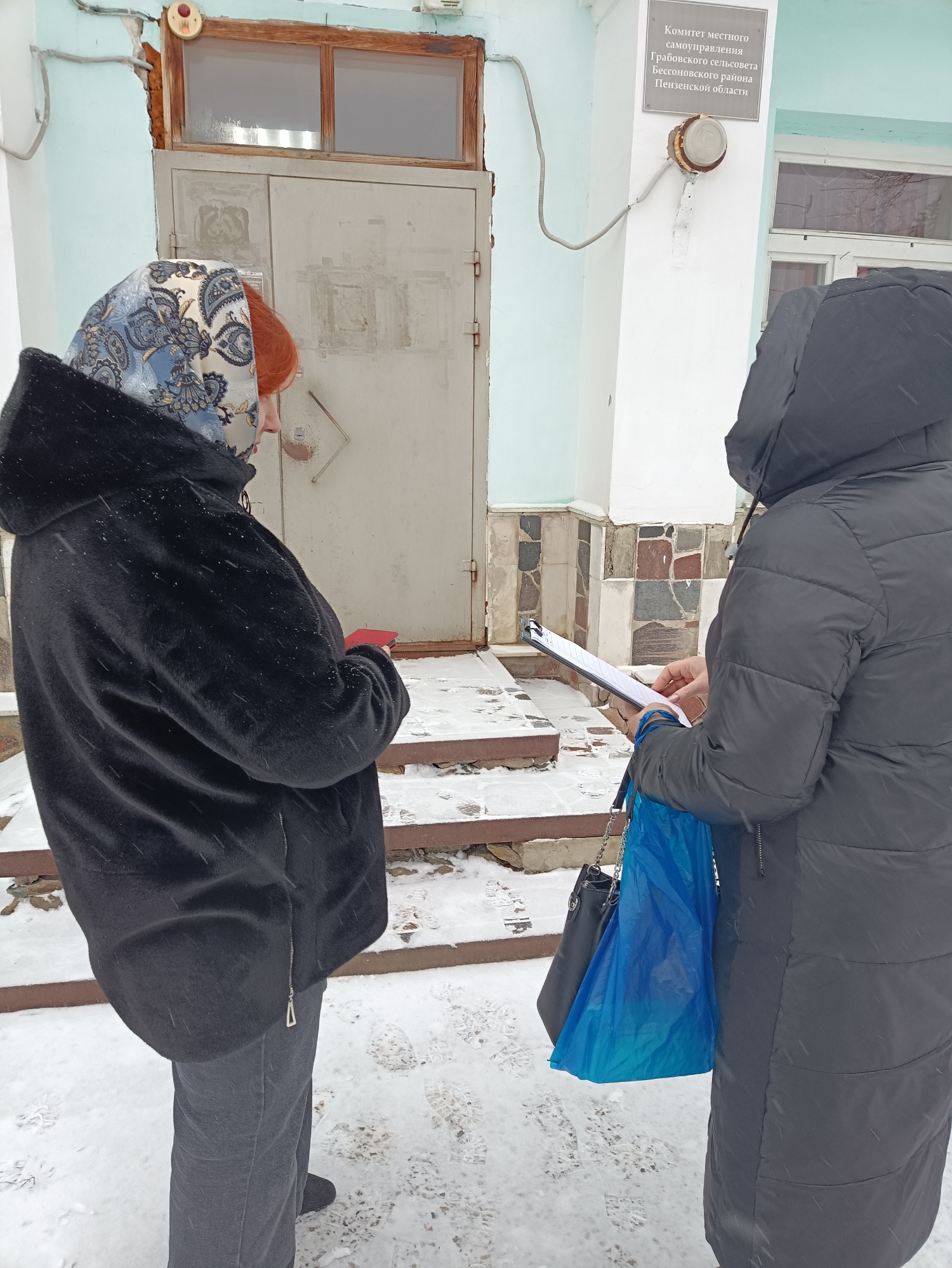 О проведение профилактического рейда по соблюдению правил пожарной безопасности на территории населённых пунктов Бессоновского района Пензенской области 