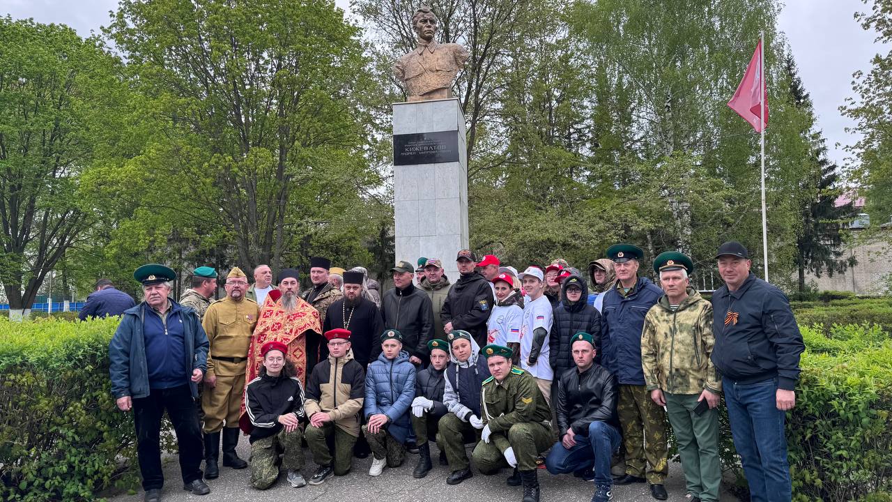 Маршрут памяти «Единство сердец»