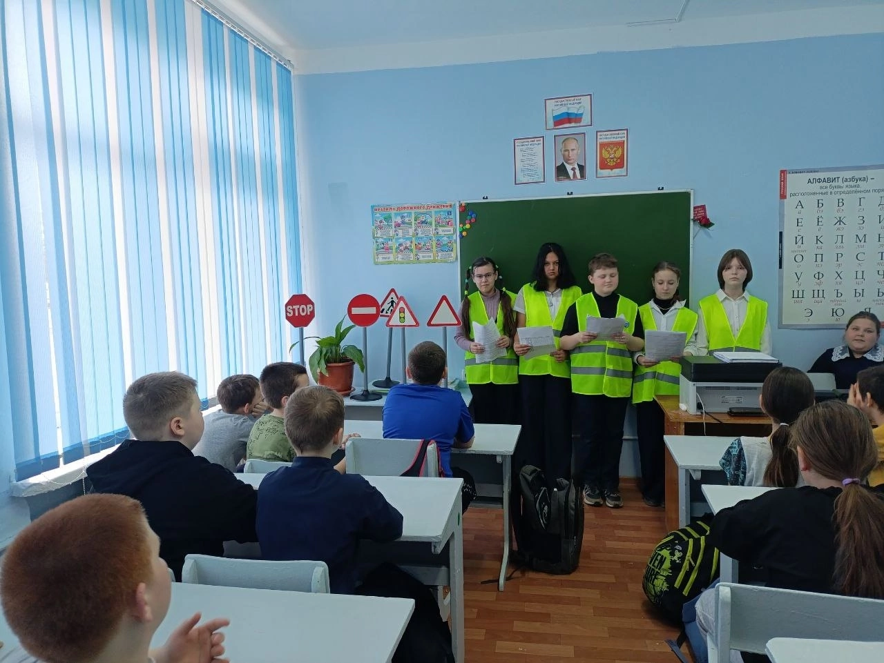 К весенним каникулам - готовы!