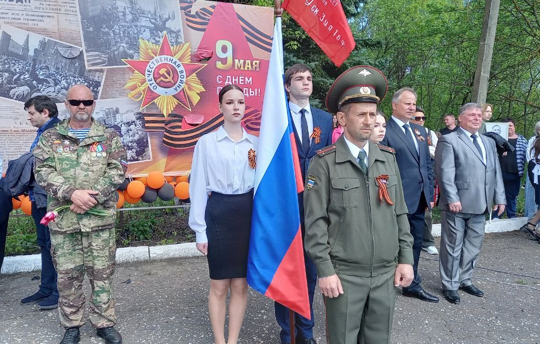 Сияй в веках великая Победа! Праздничный репортаж с Мемориала памяти в селе Грабово.
