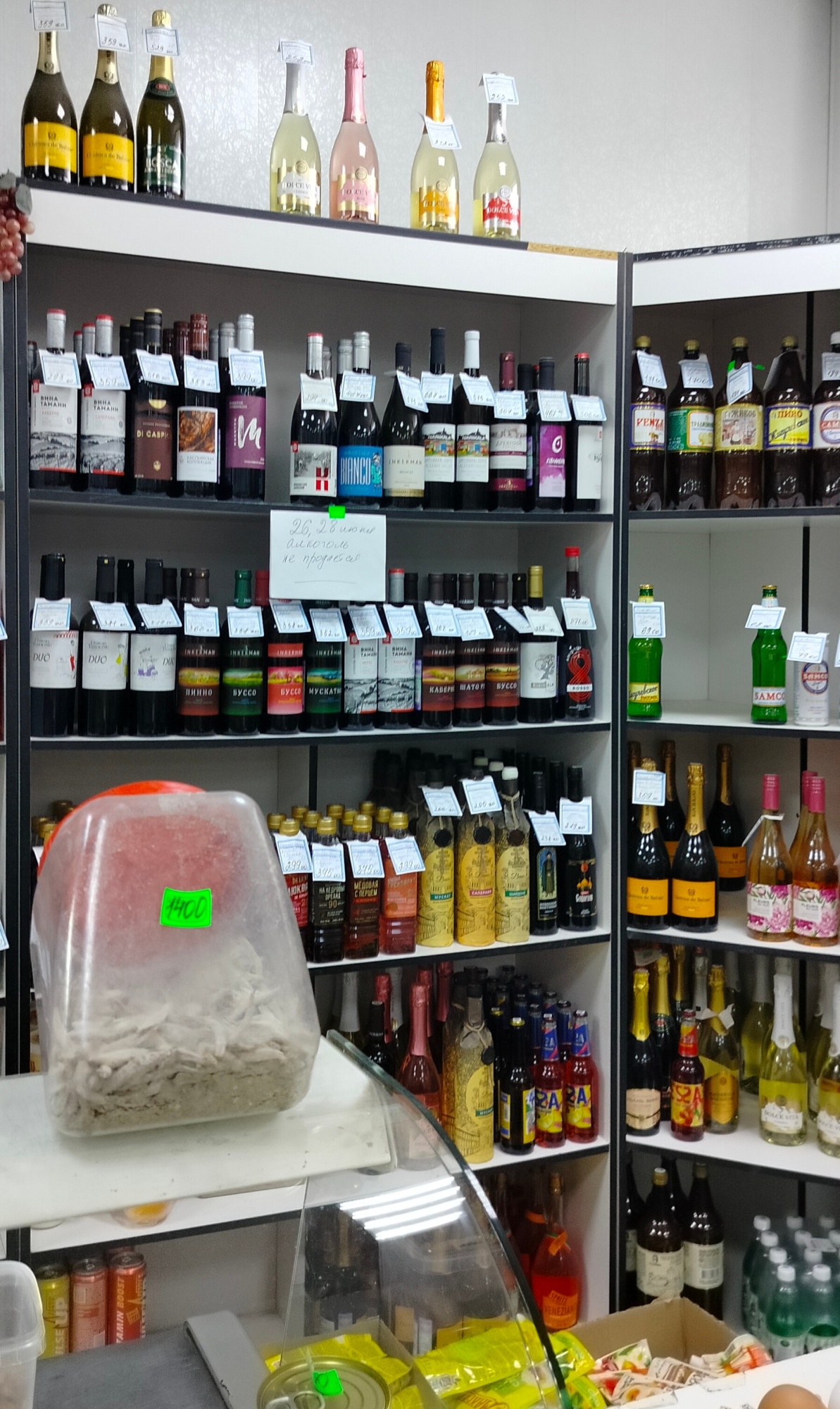 Продолжается работа по противодействию незаконному обороту алкогольной продукции