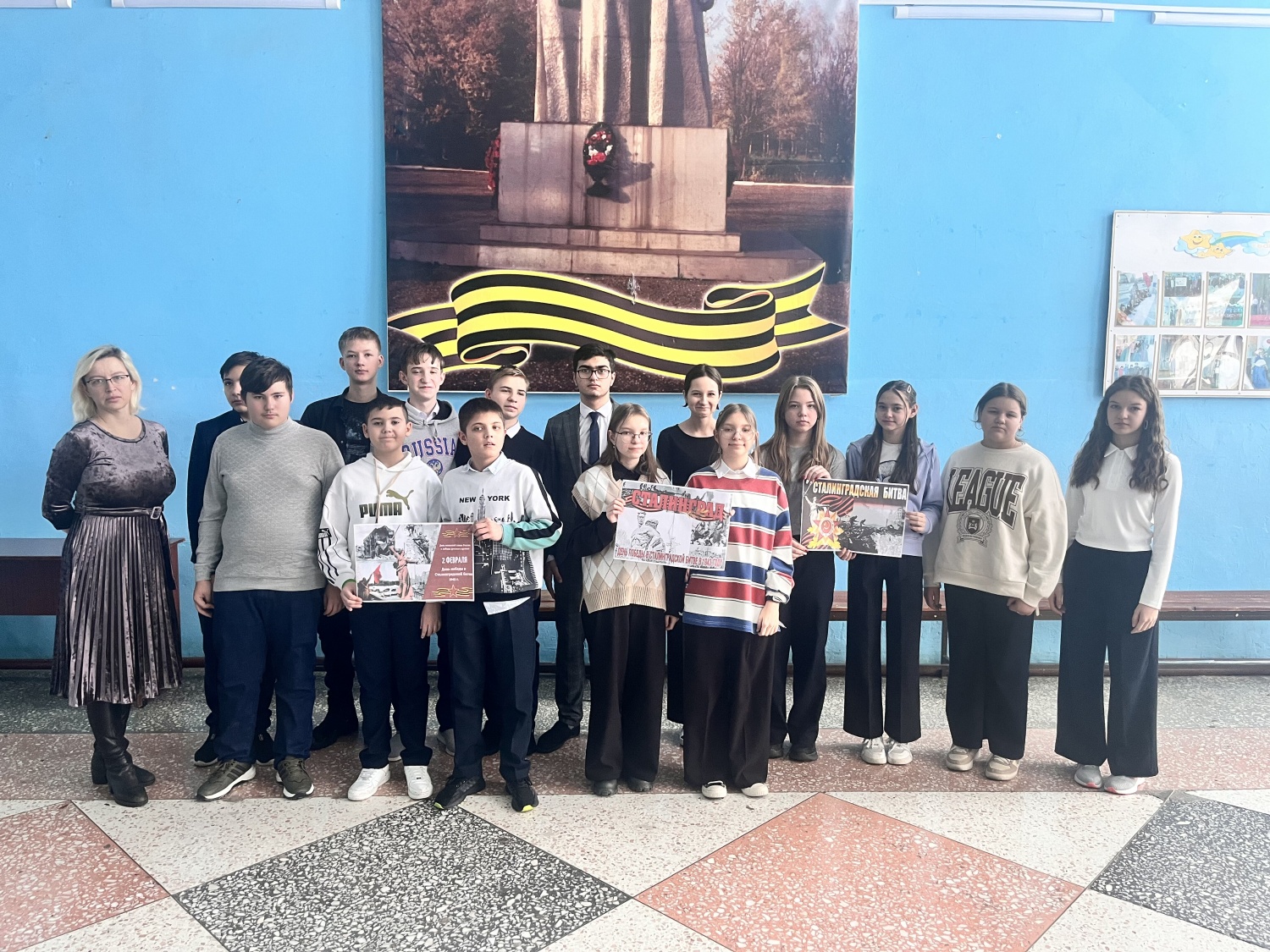 Мероприятия учреждений культуры, посвящённые 81-й годовщине со Дня разгрома советскими войсками немецко-фашистских войск в Сталинградской битве Мероприятия учреждений культуры, посвящённые 81-й годовщине со Дня разгрома советскими войсками немецко-фашистских войск в Сталинградской битве