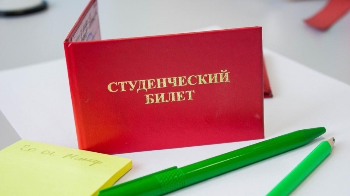 Предоставление социального пособия
