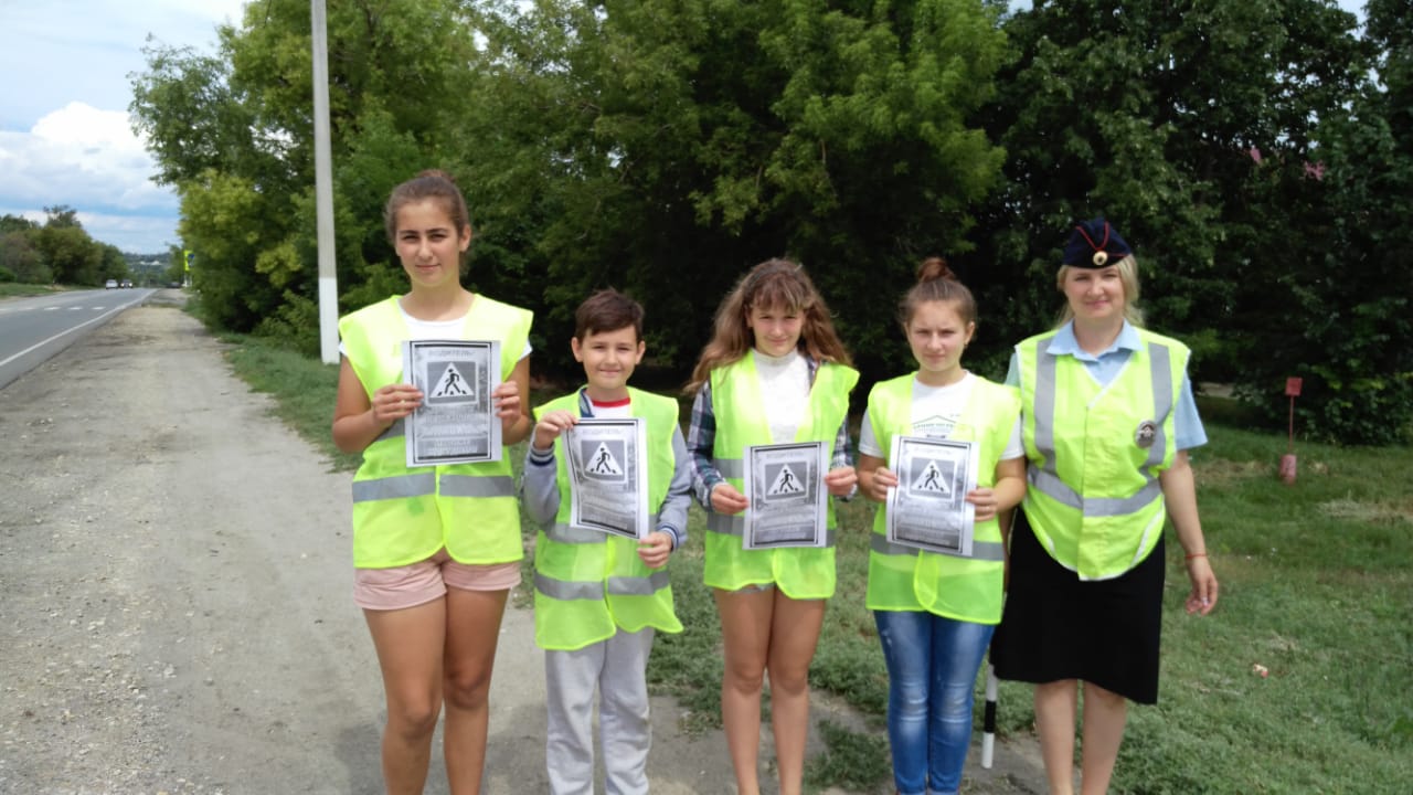 Госавтоинспекция и отряд ЮИД провели акцию Водитель, пропусти пешехода!» Госавтоинспекция и отряд ЮИД провели акцию Водитель, пропусти пешехода!»