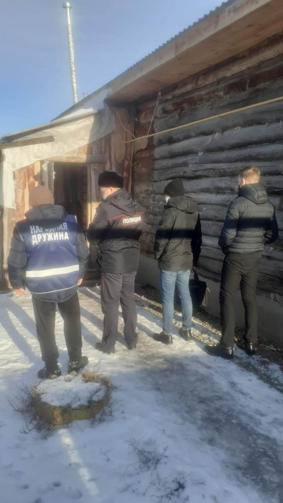Рейды