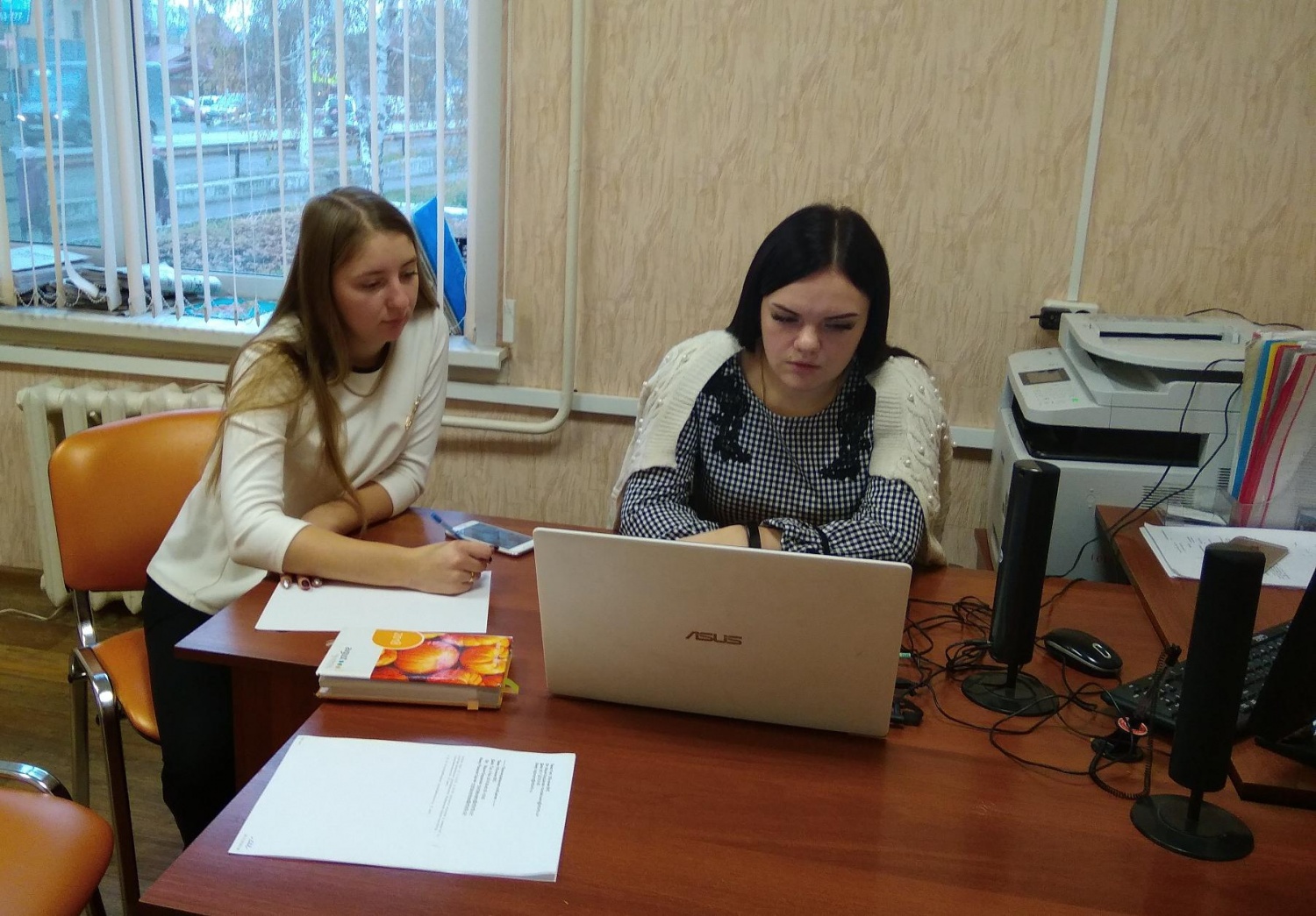 Специалисты МФЦ приняли участие в обучающем семинаре