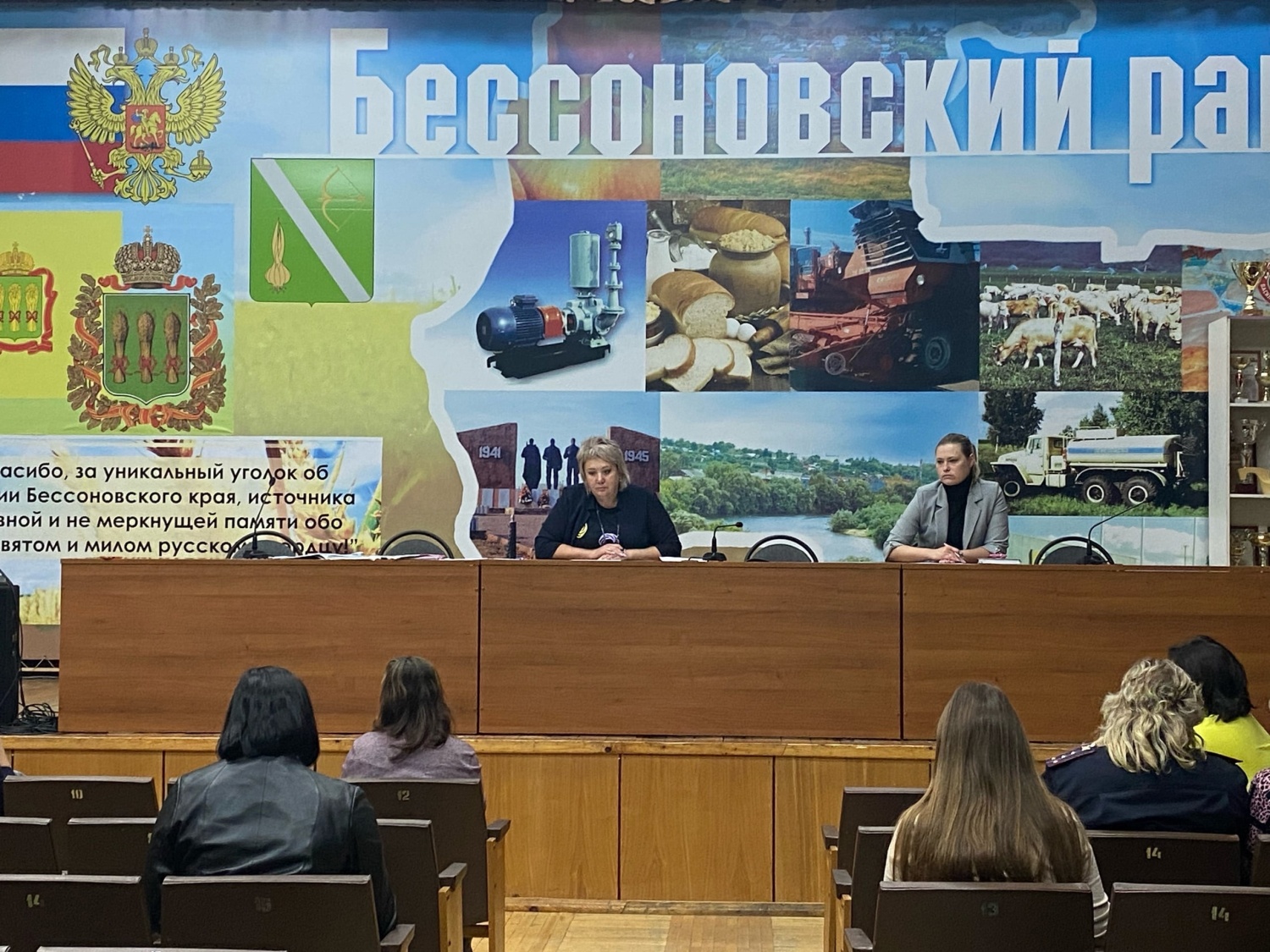 Очередное заседание Комиссии по делам несовершеннолетних и защите их прав.