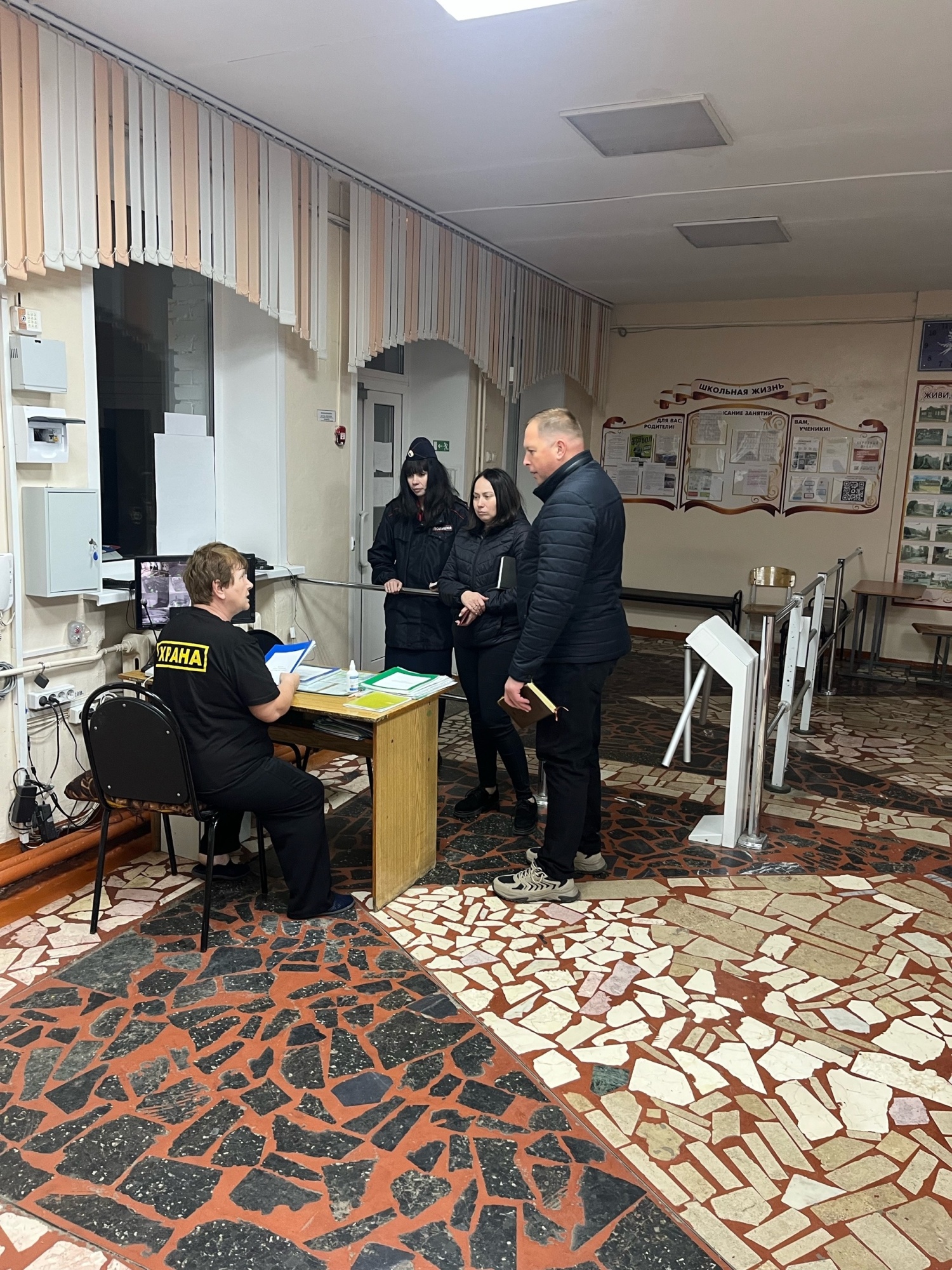 Рейд по местам массового скопления молодежи