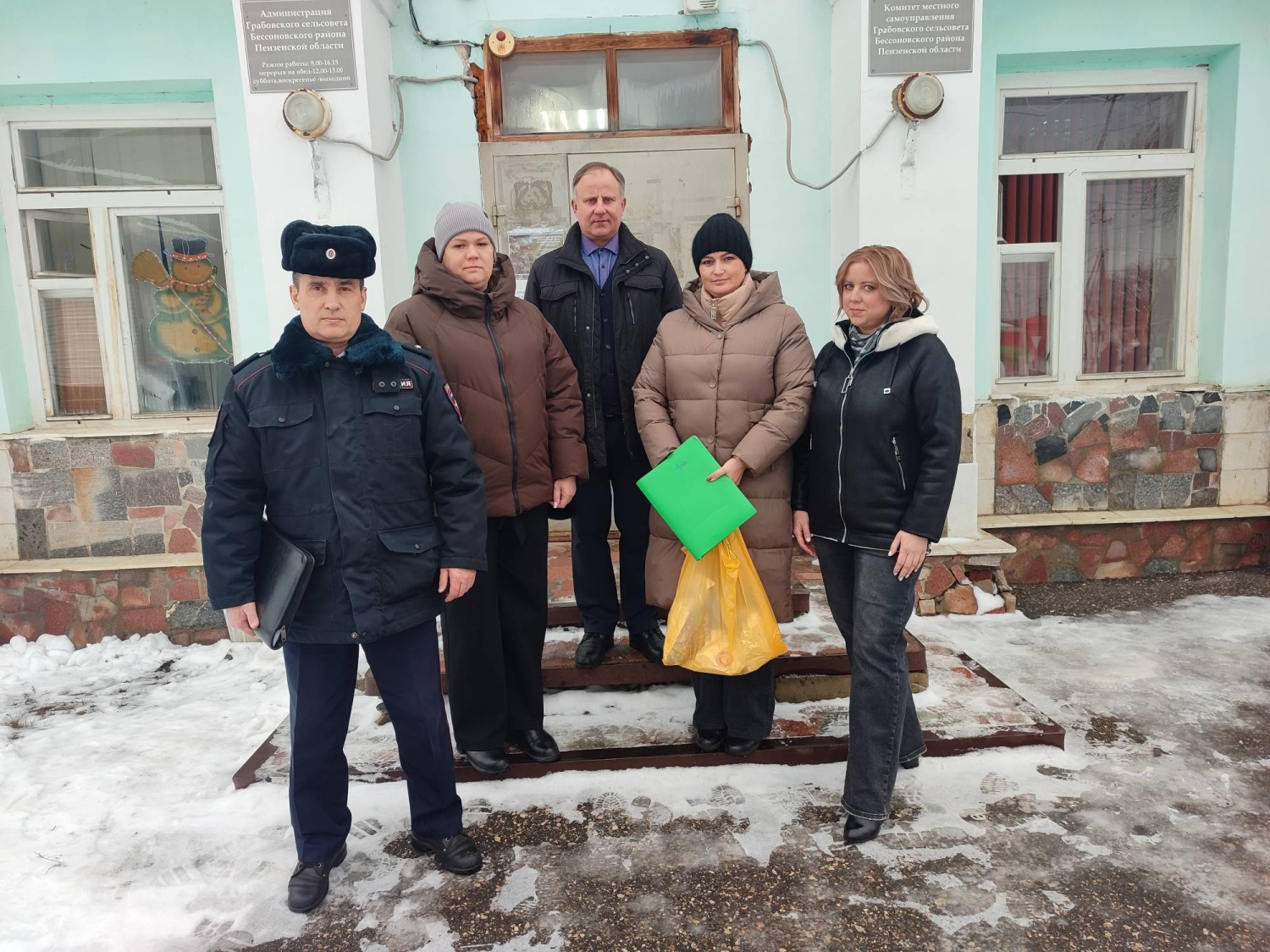 Межведомственный рейд Межведомственный рейд