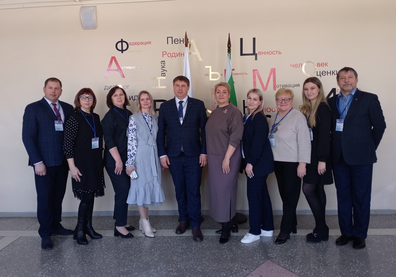 В Бессоновском районе состоялся областной Форум классных руководителей
