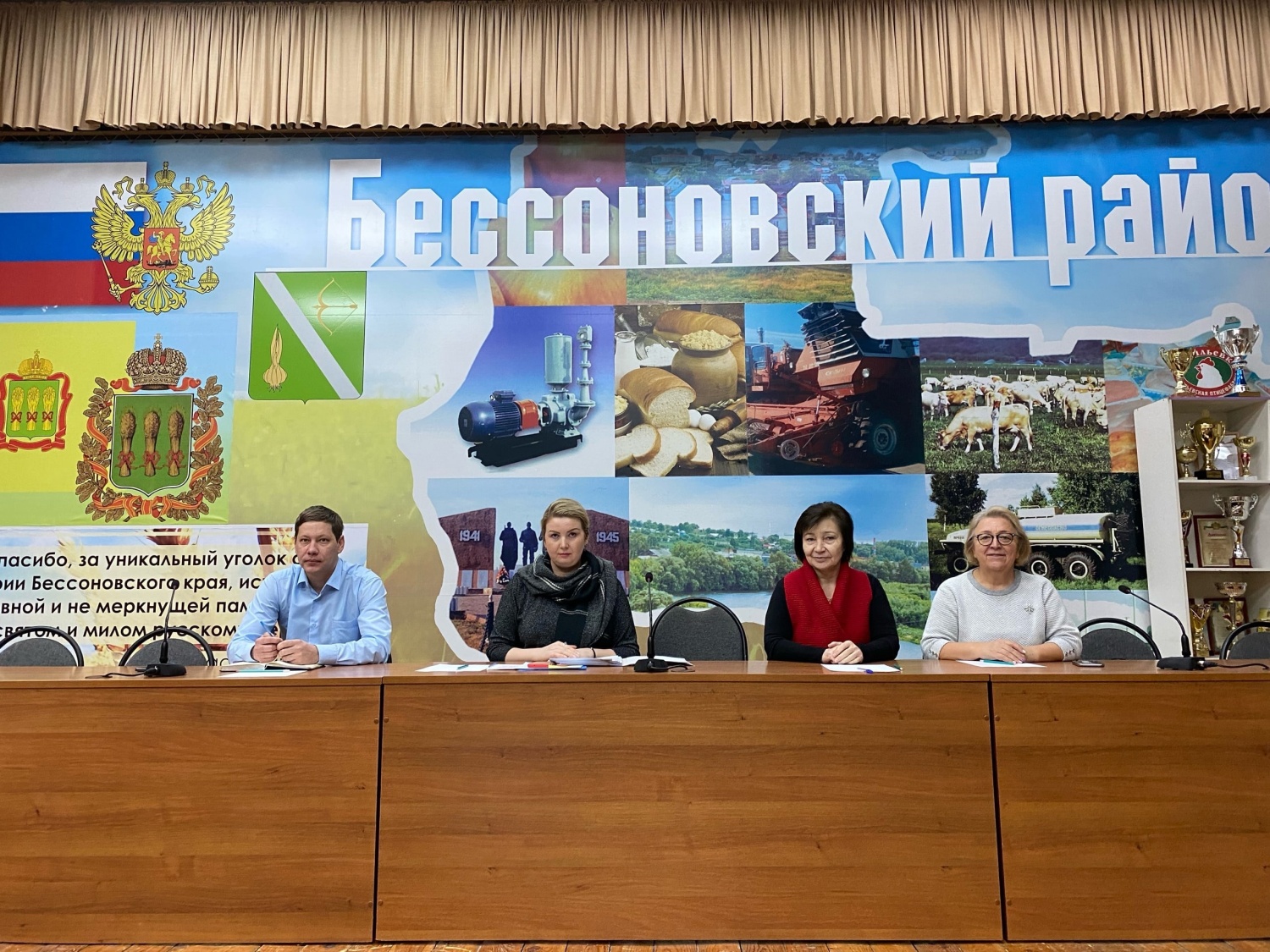 Состоялся конкурс на включение в кадровый резерв для замещения вакантных должностей муниципальной службы