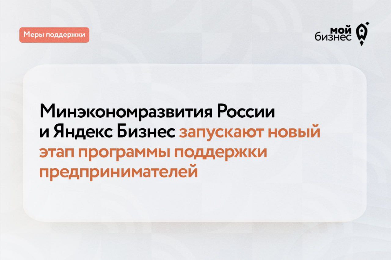 Хотите повысить узнаваемость своего бизнеса? Хотите повысить узнаваемость своего бизнеса?