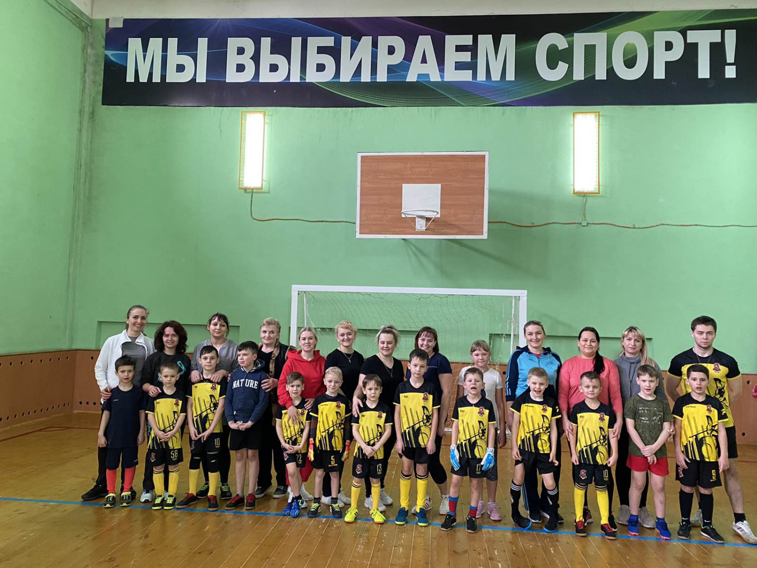 Футбол с мамами и бабушками Футбол с мамами и бабушками