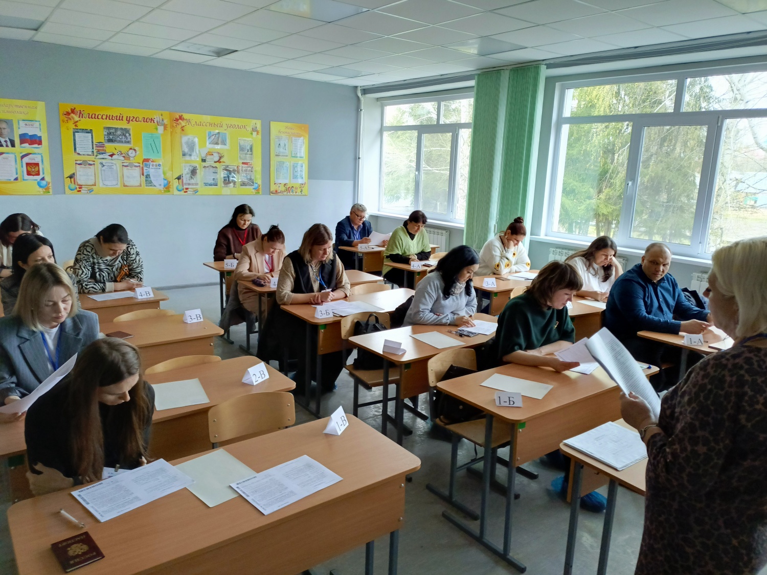 Родители приняли участие во Всероссийской акции «Сдаем вместе, День сдачи ЕГЭ родителями» Родители приняли участие во Всероссийской акции «Сдаем вместе, День сдачи ЕГЭ родителями»