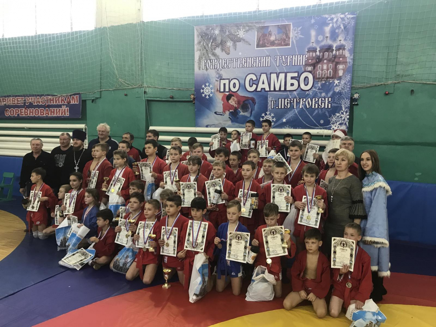 Победа на турнире по самбо Победа на турнире по самбо