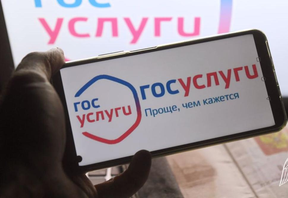 Нужна справка о наличии / отсутствии зарегистрированных самоходных машинах в органах гостехнадзора?