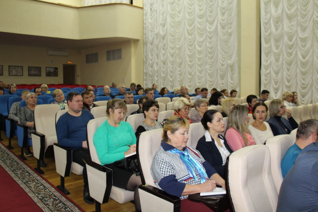 Совещание специалистов по охране труда