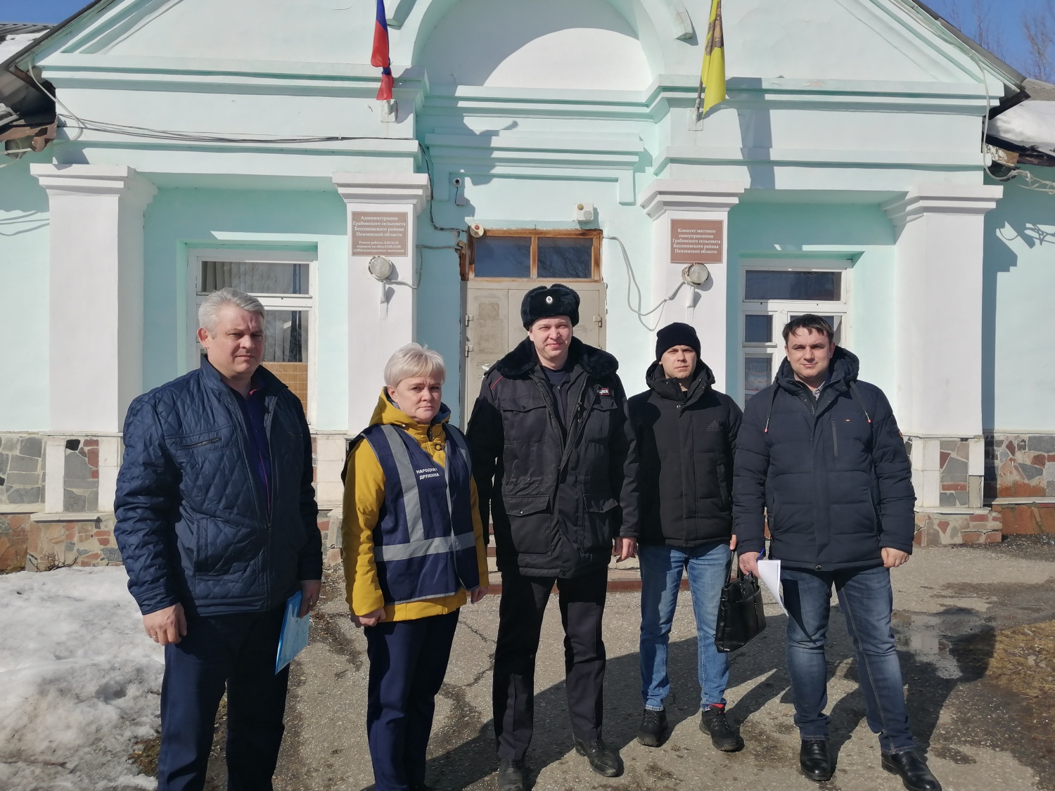 Межведомственный рейд