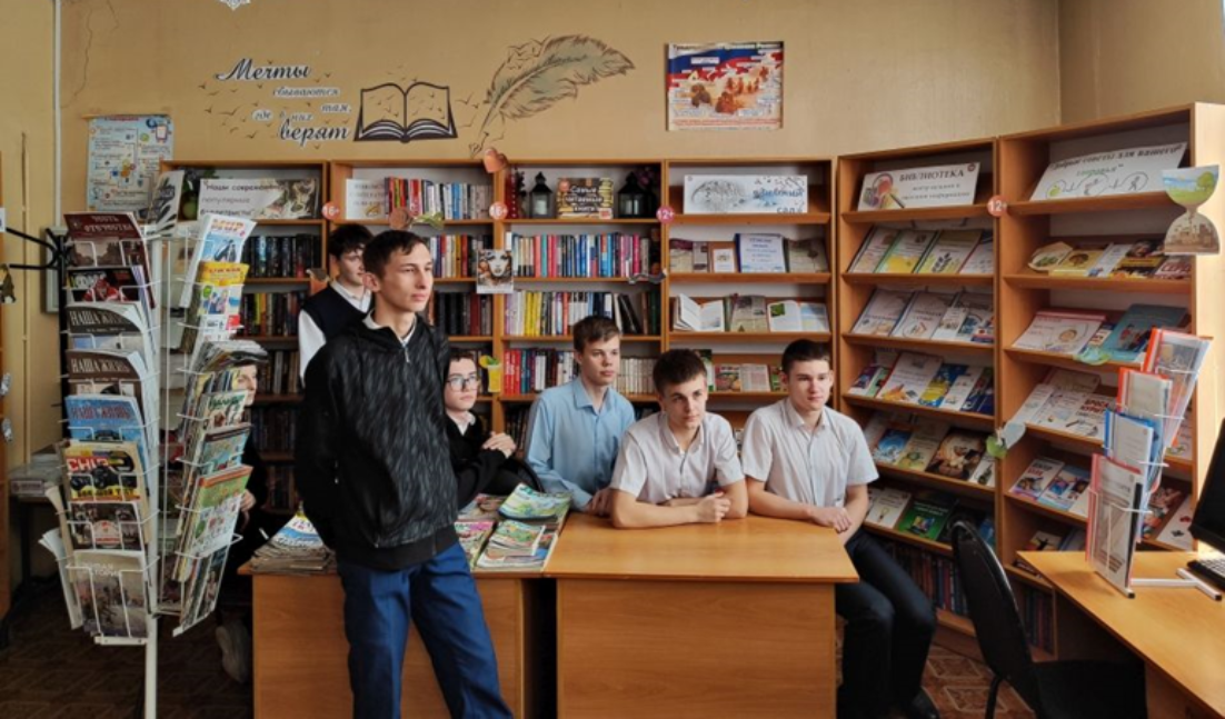 День толерантности «Многоликий мир России» День толерантности «Многоликий мир России»