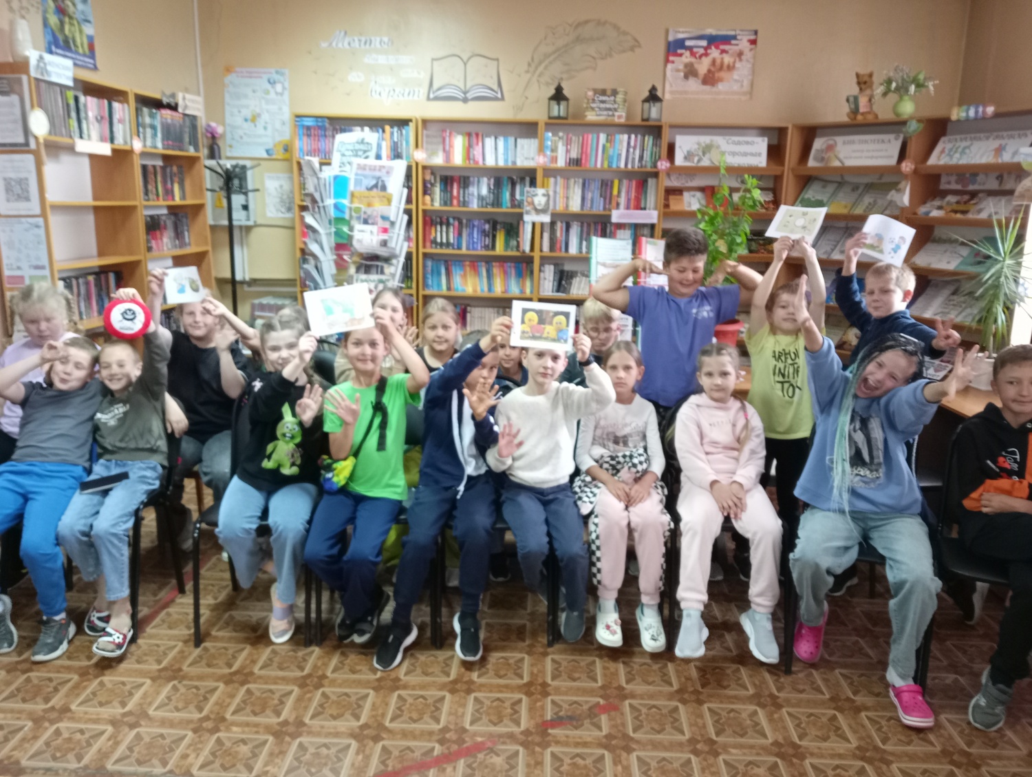 Библиоквиз «100 советов для здоровья» Библиоквиз «100 советов для здоровья»
