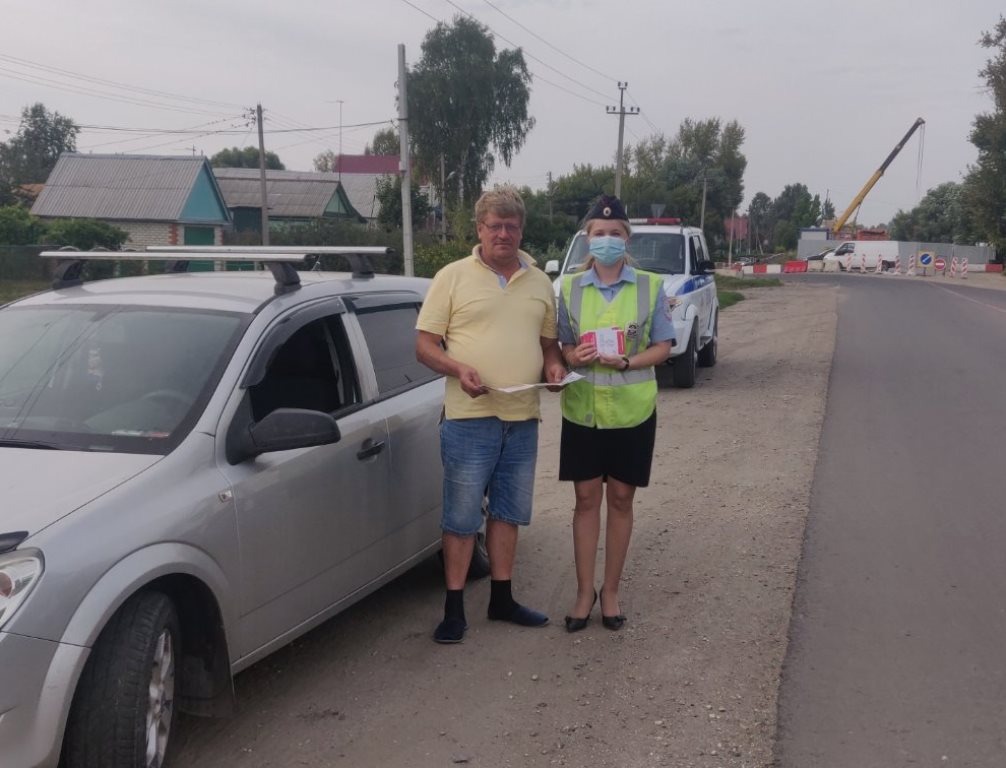 Акция «Автотрезвость. 0% алкоголя»