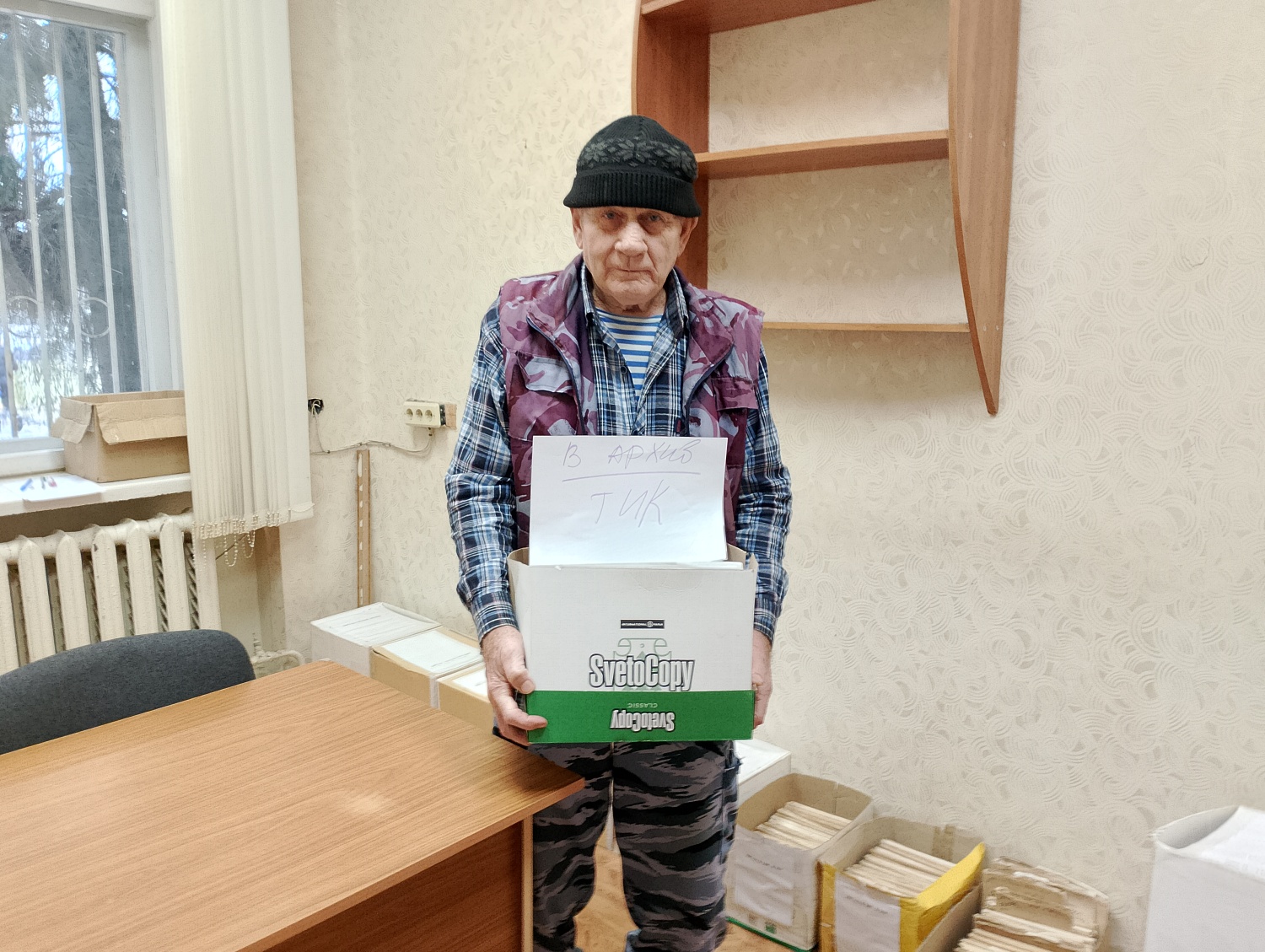 Прием документов Территориальной избирательной комиссии Бессоновского района Пензенской области в архивный отдел администрации Прием документов Территориальной избирательной комиссии Бессоновского района Пензенской области в архивный отдел администрации