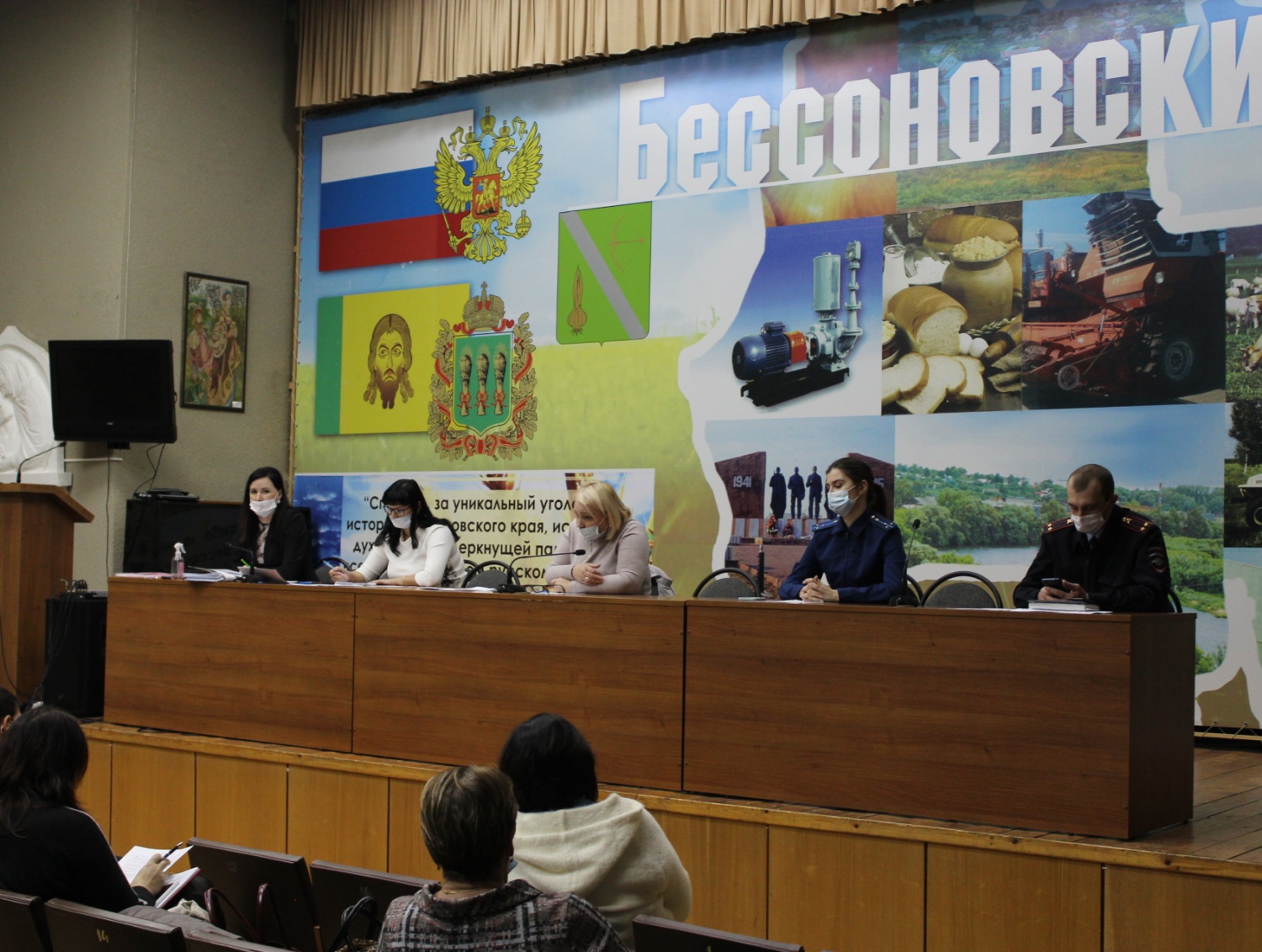 Заседание КДН и ЗП Бессоновского района 