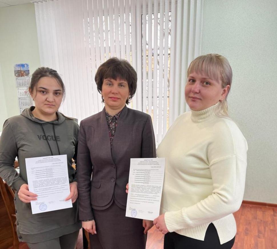 «Вручение свидетельств о праве на получение социальной выплаты на приобретение жилого помещения или создание объекта индивидуального жилищного строительства»