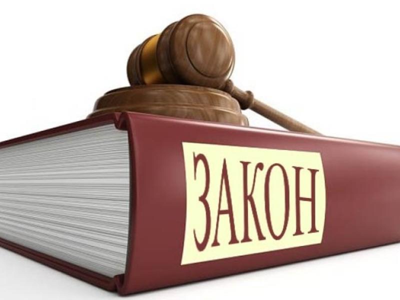 Подведомственность дел административной комиссии