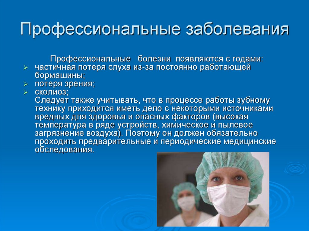 Администрация Бессоновского района информирует