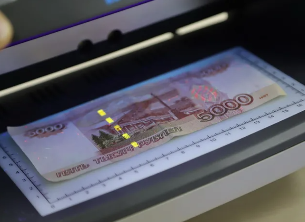 Фальшивомонетничество: понятие, ответственность Фальшивомонетничество: понятие, ответственность