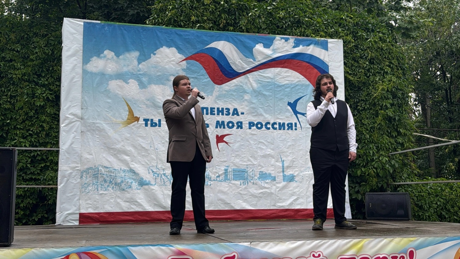 Участие в гала-концерте областного молодежного фестиваля патриотической песни «Катюша»