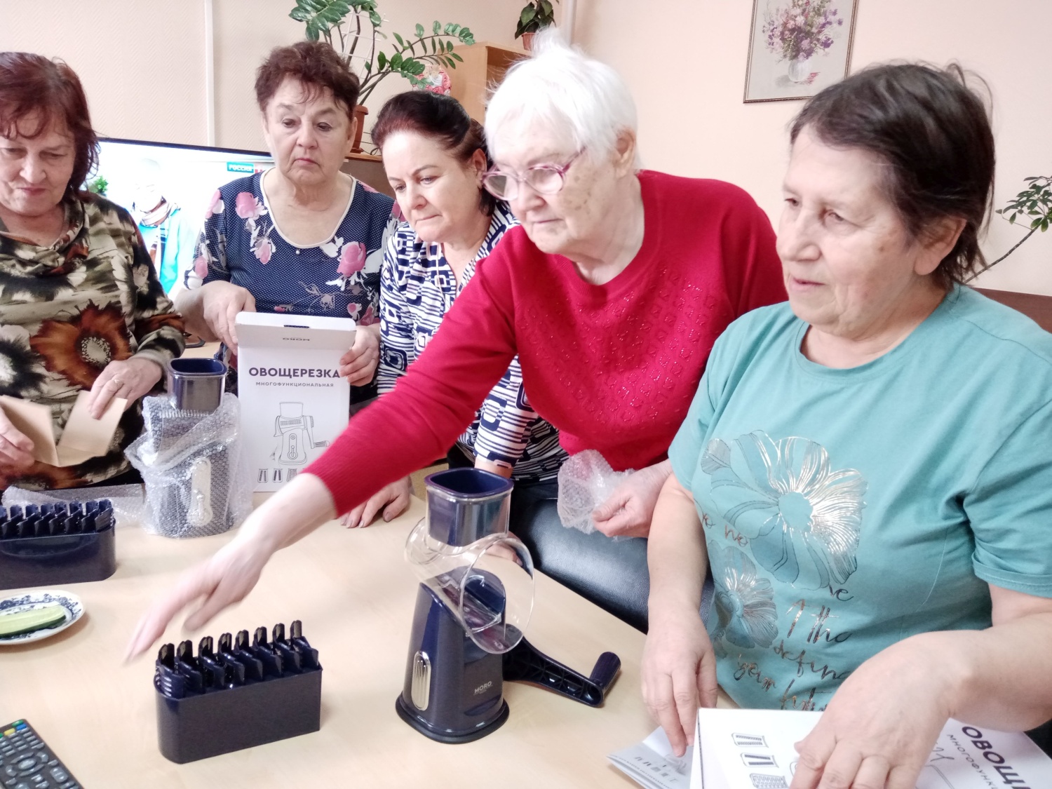 Центр общения старшего поколения «Надежда»