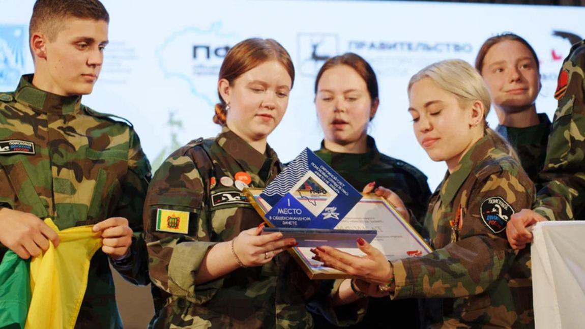 Пензенские поисковики стали лучшими на окружном слете