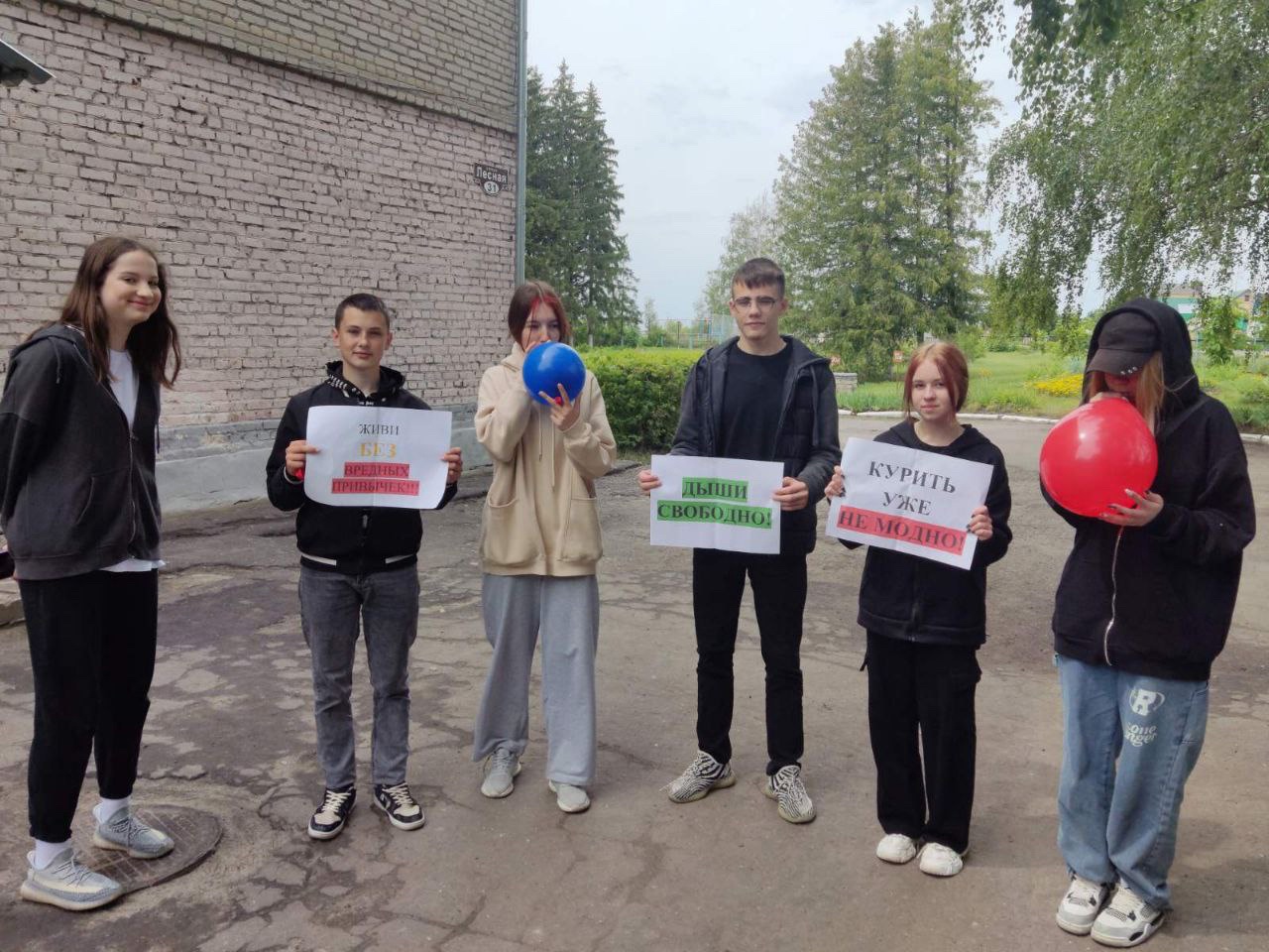 В пришкольных лагерях проведены акции в рамках Всероссийского месячника антинаркотической направленности и популяризации здорового образа жизни.
