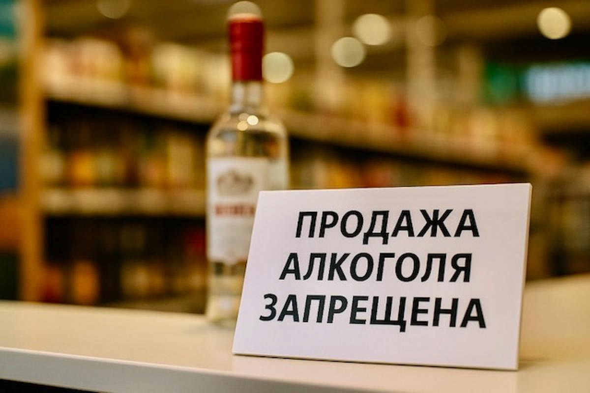 Продолжается работа по противодействию незаконному обороту алкогольной продукции