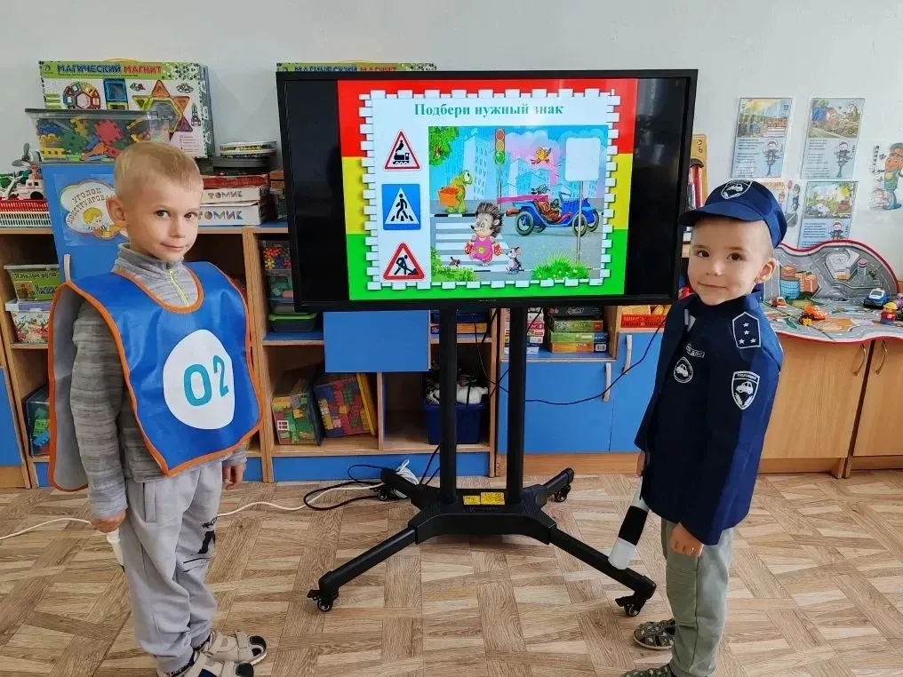 "Единый день БДД"