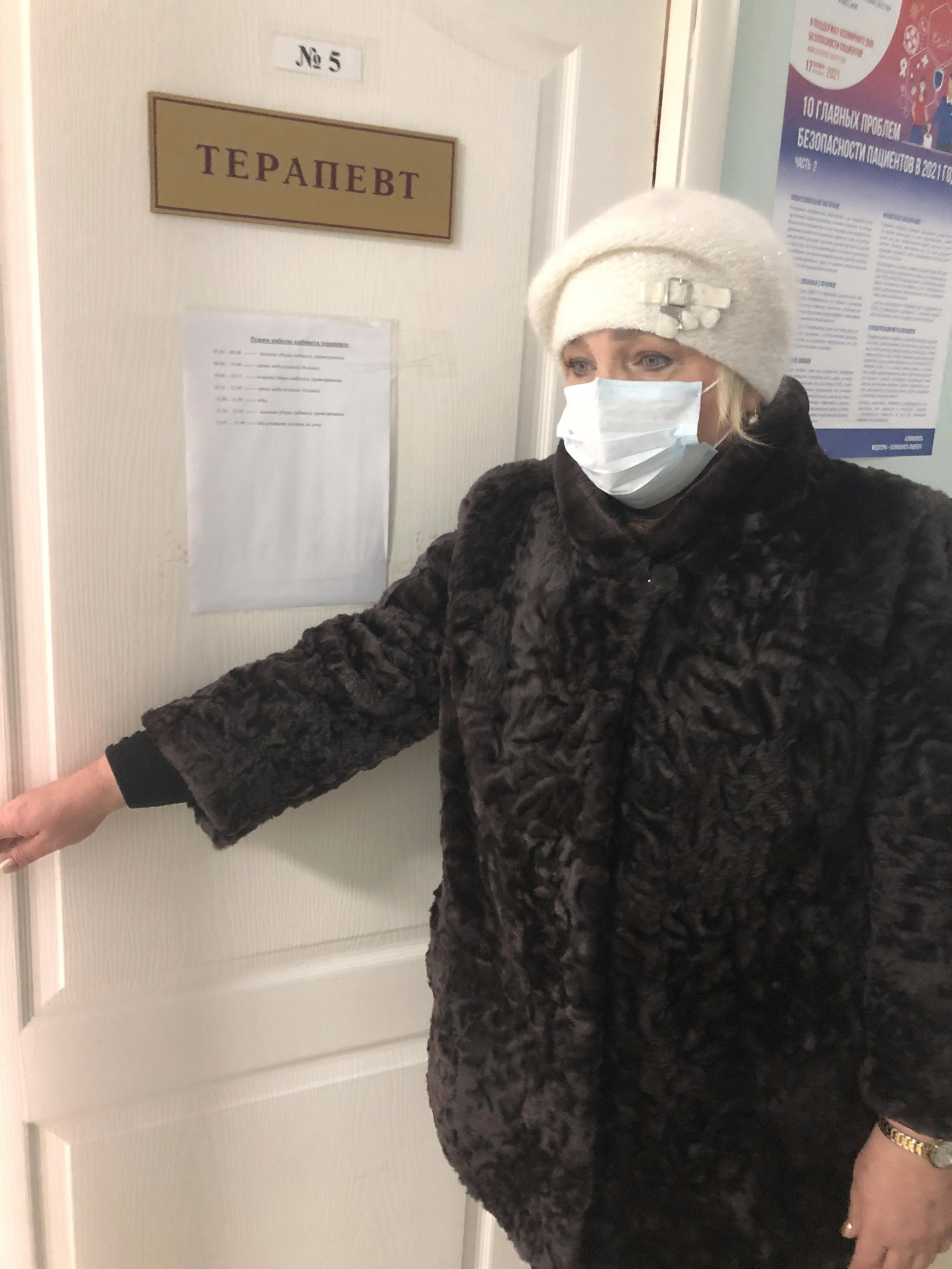 Грабовскую участковую больницу посетила Елена Алексеева