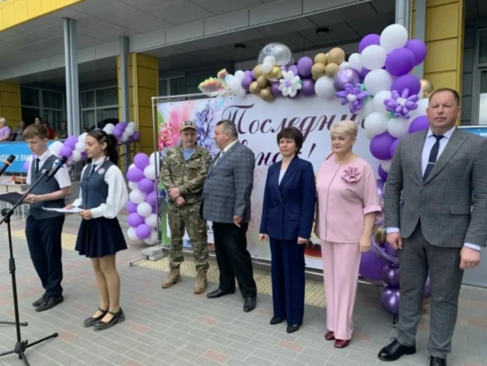 Впереди- большая жизнь: в общеобразовательных организациях Бессоновского района прозвенел Последний звонок