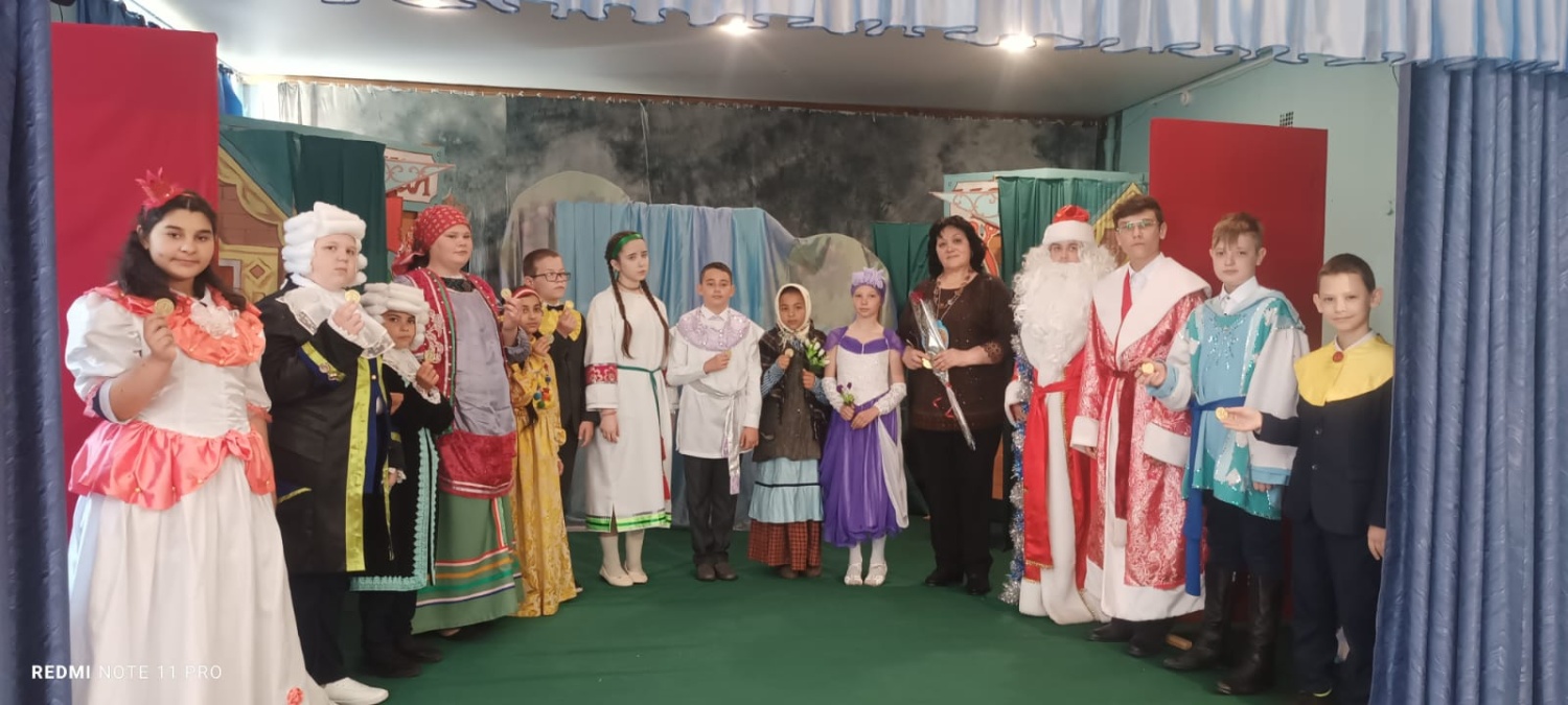 Отчётный показ спектакля «12 месяцев» театрального объединения «Джан» 
