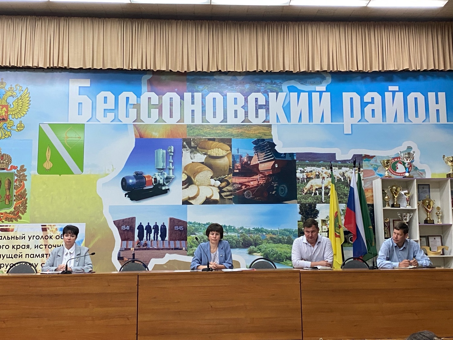 Под председательством главы района Натальи Шалдаевой состоялось расширенное планерное совещание