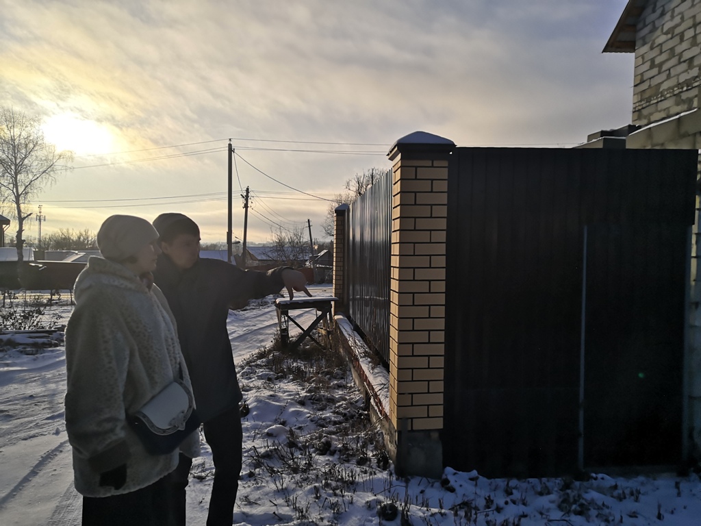 Состоялись публичные слушания по вопросу предоставления разрешения на отклонение от предельных параметров разрешенного строительства