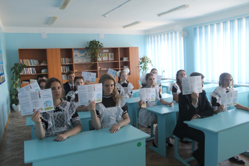 «По каким правилам мы живём»