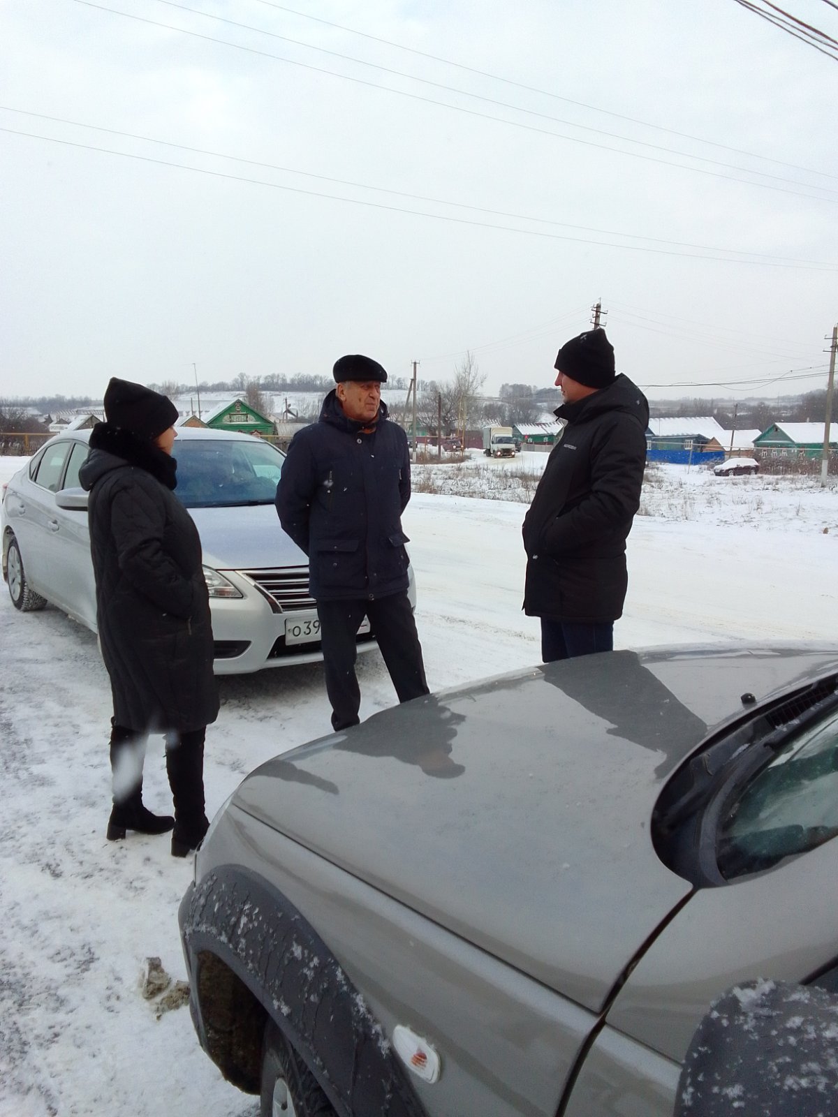 Рабочий выезд 
